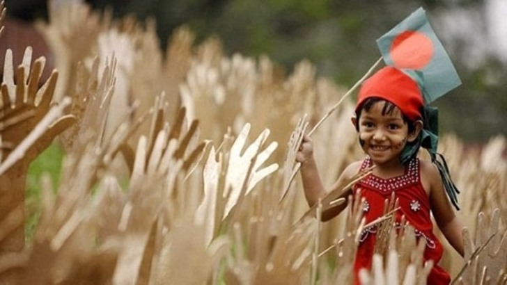 সুখী দেশের সূচকে অবনমন