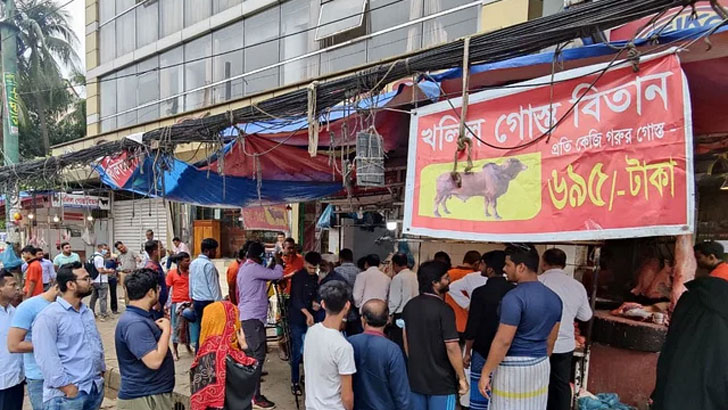 গরুর মাংসের দাম ১০০ টাকা বাড়ালেন খলিল