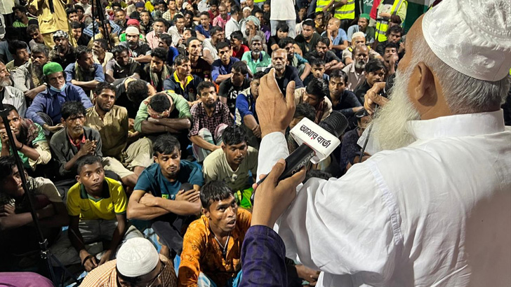 গাজায় অবিলম্বে যুদ্ধবিরতির দাবি এবি পার্টির 