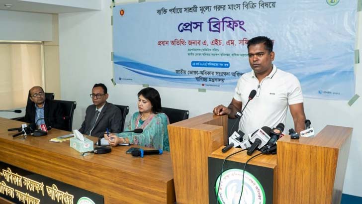 যে কারণে গরুর মাংসের দাম বাড়ালেন খলিল-নয়ন-উজ্জ্বল