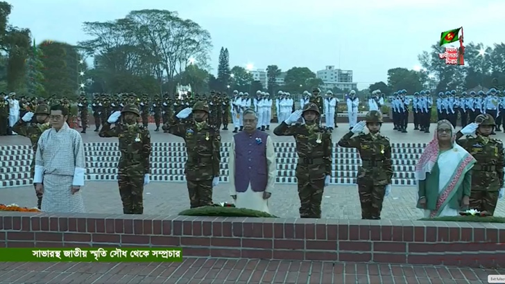 মহান স্বাধীনতা দিবসে জাতীয় স্মৃতিসৌধে রাষ্ট্রপতি-প্রধানমন্ত্রীর শ্রদ্ধা