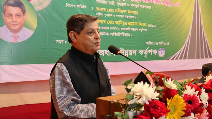 সুন্দর বসবাসযোগ্য দেশ গড়ায় আত্মনিয়োগ করুন: নতুন প্রজন্মকে মন্ত্রী