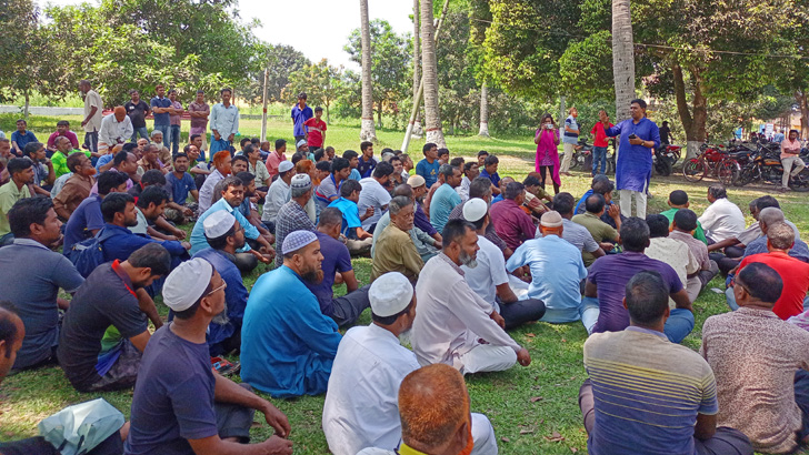 প্রকৌশলীর শাস্তির দাবিতে রাজশাহী চিনিকলে শ্রমিকদের বিক্ষোভ