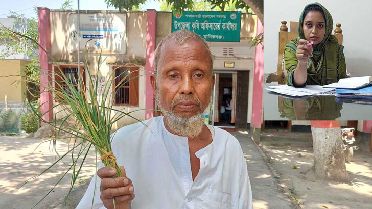 সেবার পরিবর্তে গালমন্দ পেলেন কৃষক