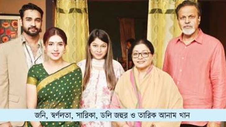 পাঁচ শিল্পীর ঈদে ‘পরিচয়’