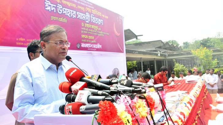 বুয়েটে ছাত্র রাজনীতি ও শিক্ষার পরিবেশ দুটোই থাকা উচিত: পররাষ্ট্রমন্ত্রী