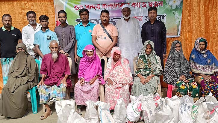 গৌরীপুরে হতদরিদ্র-অসহায়দের মাঝে স্বজনের ঈদসামগ্রী বিতরণ