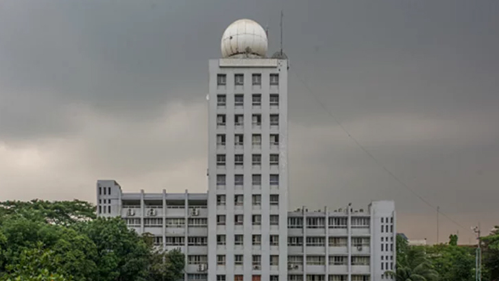 ঈদের দিন বৃষ্টি নিয়ে সুসংবাদ দিল আবহাওয়া অধিদপ্তর