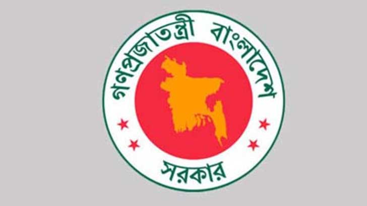 ৬ রাষ্ট্রায়ত্ত ব্যাংক পেল ৮ ডিএমডি