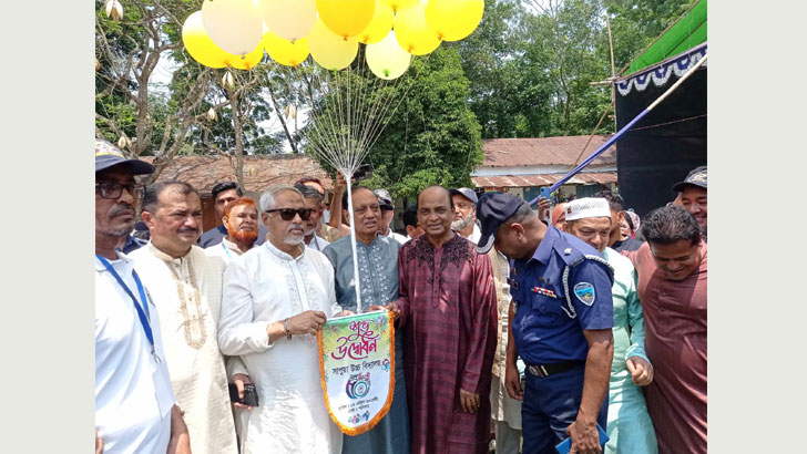 দাগনভূঞায় সাপুয়া উচ্চ বিদ্যালয়ের সুবর্ণজয়ন্তী অনুষ্ঠিত 