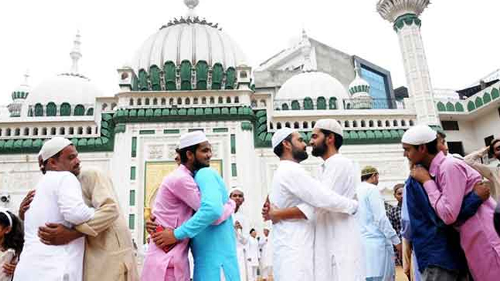 পবিত্র ঈদুল ফিতর উদযাপিত