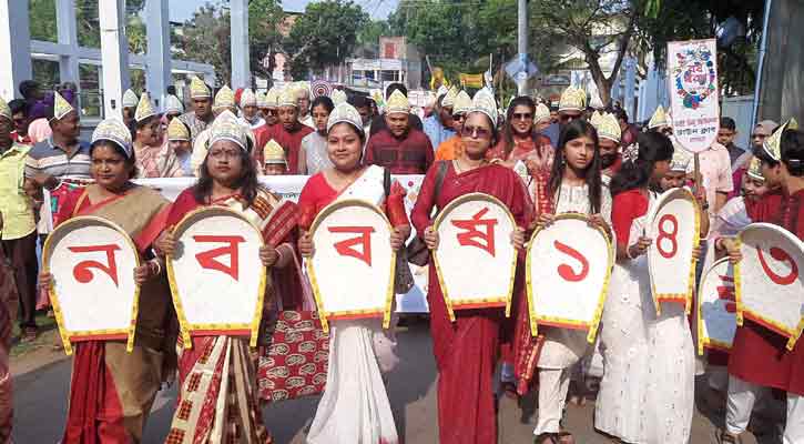 চেনা পৃথিবীতে আসে বৈশাখ