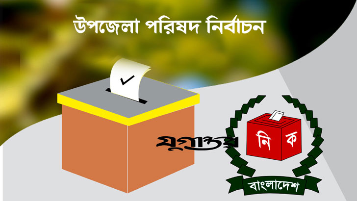 দলীয় নির্দেশনার তোয়াক্কা করছেন না মন্ত্রী-এমপি