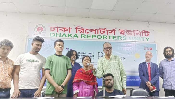 প্রতিবন্ধী শিল্পীদের নিয়ে ঢাকায় শিল্পোৎসব