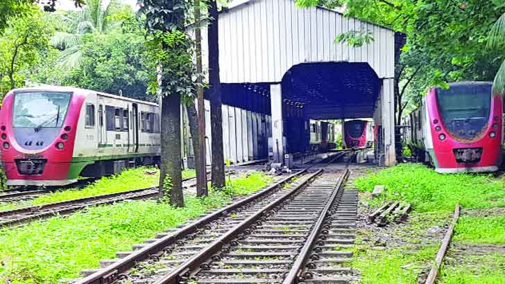 গলার কাঁটা ডেমু ট্রেন