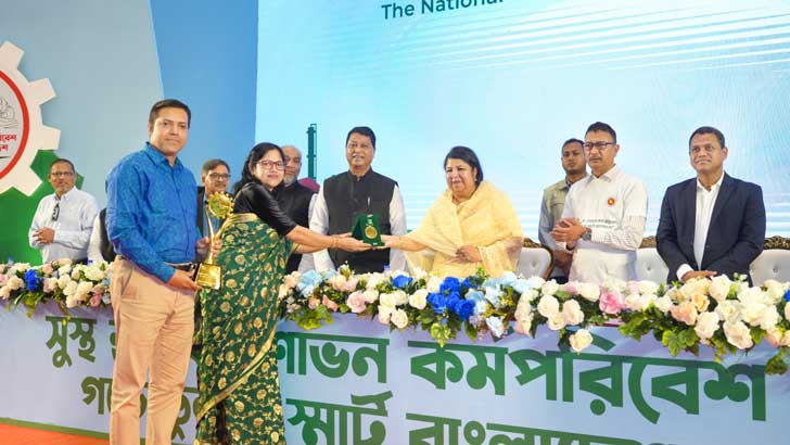 গ্রিন ফ্যাক্টরি অ্যাওয়ার্ড-২০২৩ পেল ওয়ালটন