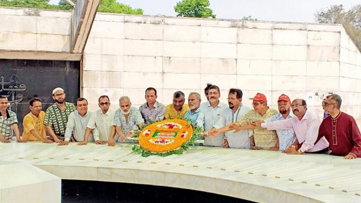 জিয়ার কবরে শ্রমিক দলের শ্রদ্ধা