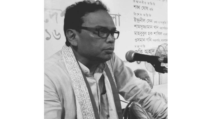 নবযুগ প্রকাশনীর কর্ণধার অশোক রায় নন্দীর পরলোকগমন