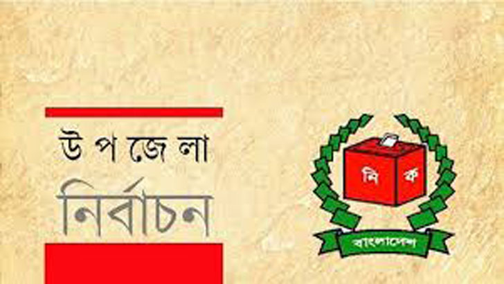 ওবায়দুল কাদেরের ভাই শাহাদাতের মনোনয়ন আপিলেও বাতিল