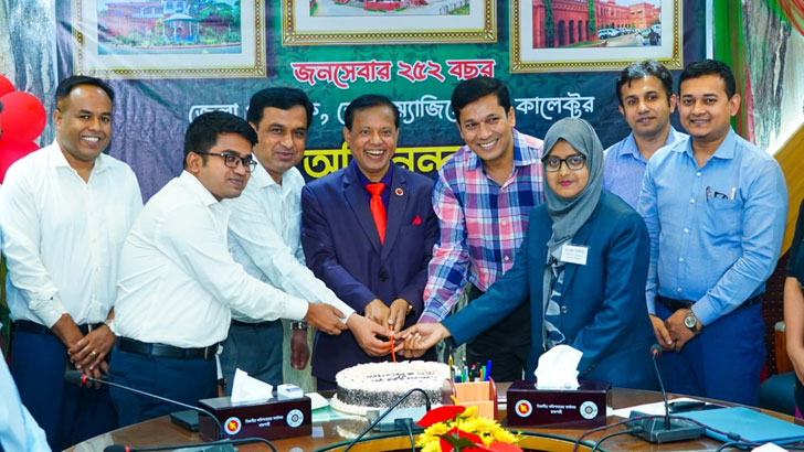 ঐতিহ্যের স্মারক রাজশাহী জেলা প্রশাসন ২৫২ বছরে পদার্পণ