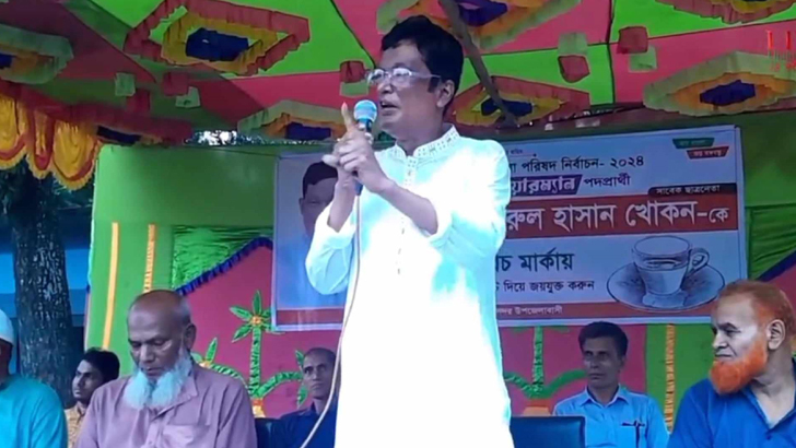 ‘ওই পাড়াটা বিএনপির, ওইঠে উন্নয়ন করা যাবেনি’ 