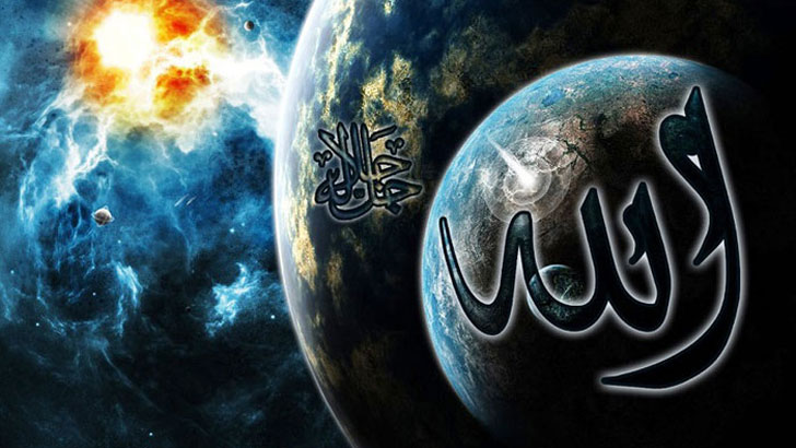 আল্লাহ সর্বপ্রথম কি সৃষ্টি করেছেন?