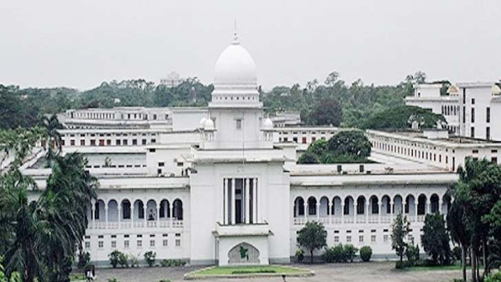 ভিকারুননিসার ১৬৯ শিক্ষার্থীর ভর্তি বাতিল