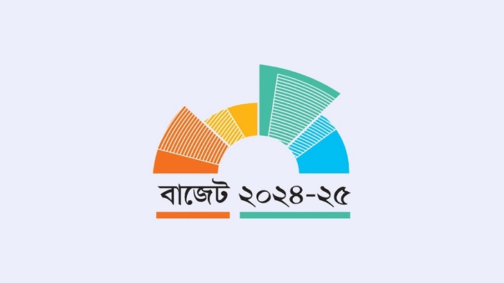 কালোটাকা বিনিয়োগের সুযোগ থাকছে না