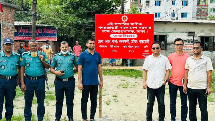 কদমতলী মৌজার বেদখল 'শ্যামপুর খাল' ও সংলগ্ন খাস জমি উদ্ধার 