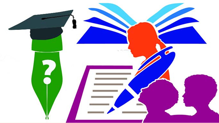 বারবার ঠিকানা খুঁজে ফিরি