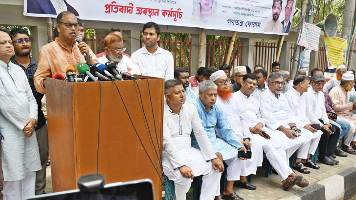 আজিজ-বেনজীরের ‘দুর্নীতির অংশীদার সরকার’: দুদু