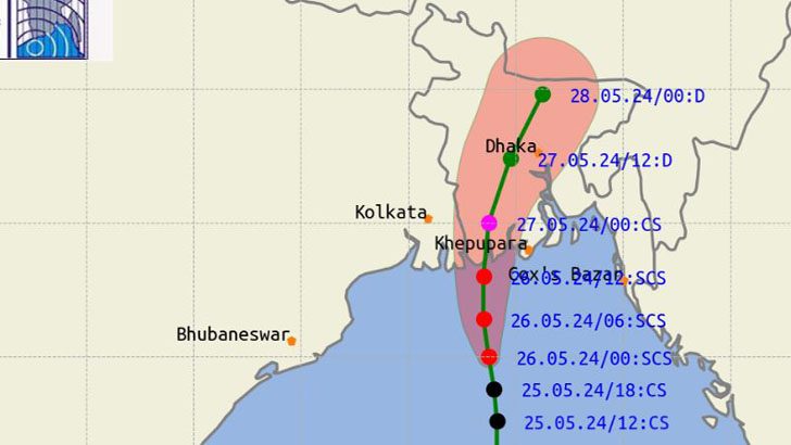 দুপুরে আঘাত হানতে পারে ঘূর্ণিঝড় ‘রেমাল’