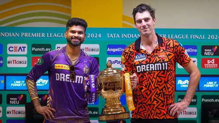 আইপিএলের ফাইনাল না হলে কে চ্যাম্পিয়ন হবে? 