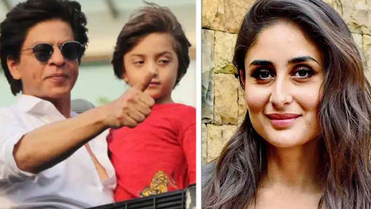 কারিনাকে এ কী প্রস্তাব দিলেন বলিউড বাদশা