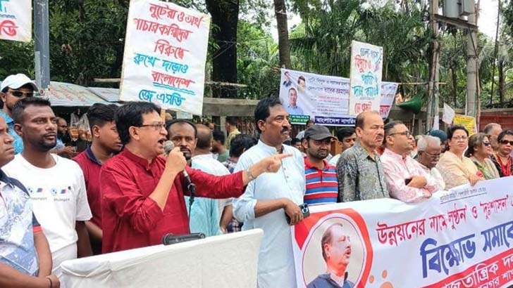 রাষ্ট্রকে মাংসের টুকরোর মতো ছিন্নভিন্ন করা হচ্ছে: স্বপন