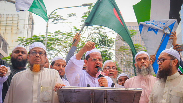 আমেরিকা মুখরোচকভাবে মানবতার গল্প শোনায়: চরমোনাই পীর