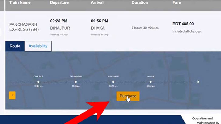 অনলাইনে ট্রেনের টিকিট কাটবেন যেভাবে