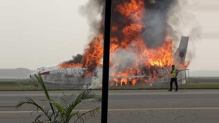 শাহজালালে বিমানে আগুন নয়, মহড়া