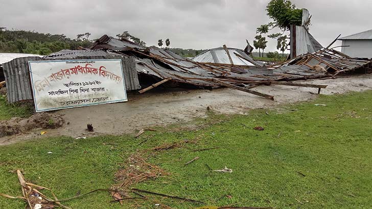 রেমালের তাণ্ডবে চরফ্যাশনে ১৭ শিক্ষাপ্রতিষ্ঠান বিধ্বস্ত