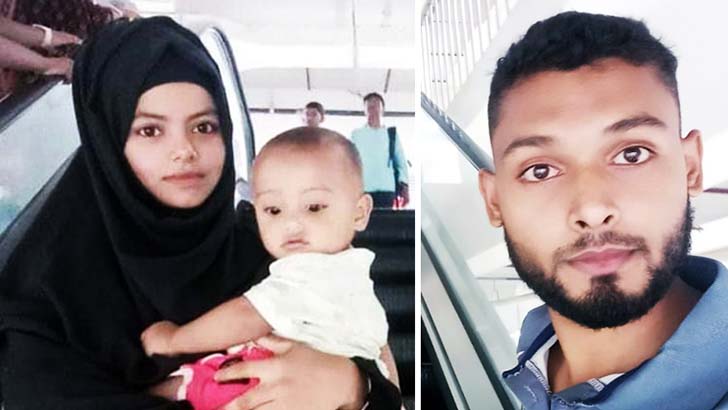 ঈদের কেনাকাটার কথা বলে স্ত্রী-সন্তানকে হোটেলে নিয়ে হত্যা