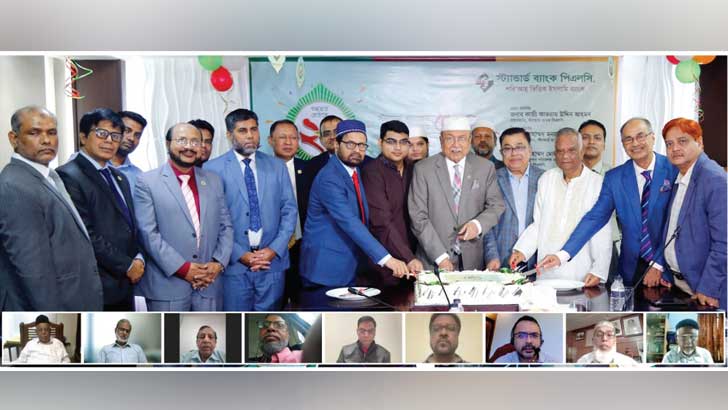 স্ট্যান্ডার্ড ব্যাংক পিএলসির ২৫তম প্রতিষ্ঠাবার্ষিকী উদযাপিত