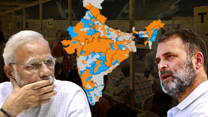ভারতের লোকসভা নির্বাচন