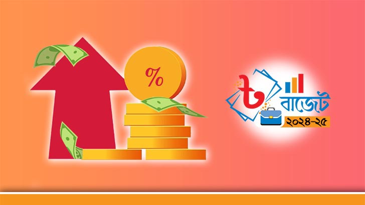 প্রতিরক্ষা খাতে বাজেট বেড়েছে ৪ হাজার ২১২ কোটি টাকা