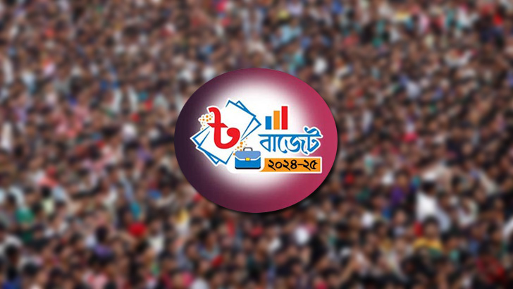 জনপ্রতি বরাদ্দ ৪৬ হাজার ৯৩৭ টাকা