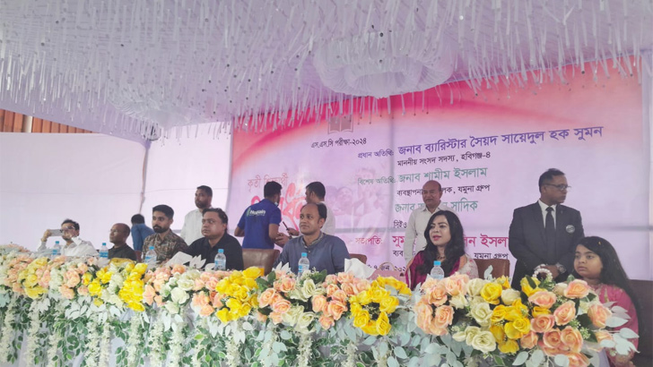 যমুনা গ্রুপের লাইফস্টাইল ব্র্যান্ড ‘হুর’ এর জিপিএ-৫ সংবর্ধনায় শিক্ষার্থীদের উচ্ছ্বাস