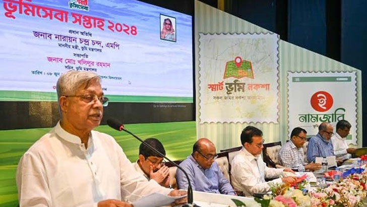 নতুন পদ্ধতি ভূমি রাজস্ব আদায় প্রক্রিয়াকে সুষম করবে: ভূমিমন্ত্রী