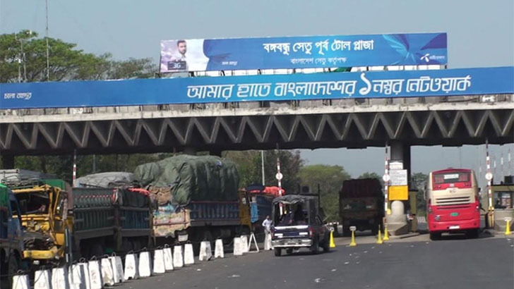 বঙ্গবন্ধু সেতুতে ২৪ ঘণ্টায় আড়াই কোটি টাকার টোল আদায়