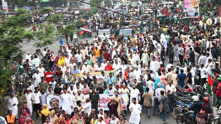 আওয়ামী লীগের ৭৫তম প্রতিষ্ঠাবার্ষিকী উপলক্ষে বর্ণাঢ্য র‌্যালি