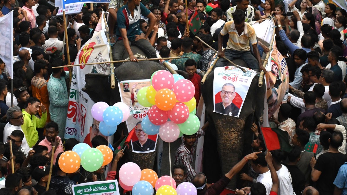 আওয়ামী লীগের ৭৫তম প্রতিষ্ঠাবার্ষিকী উপলক্ষে বর্ণাঢ্য র‌্যালি