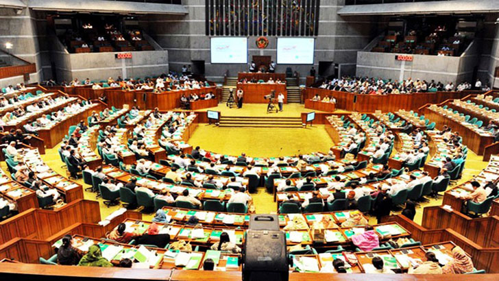 কালোটাকা সাদার সুযোগ করদাতাদের নিরুৎসাহিত করবে